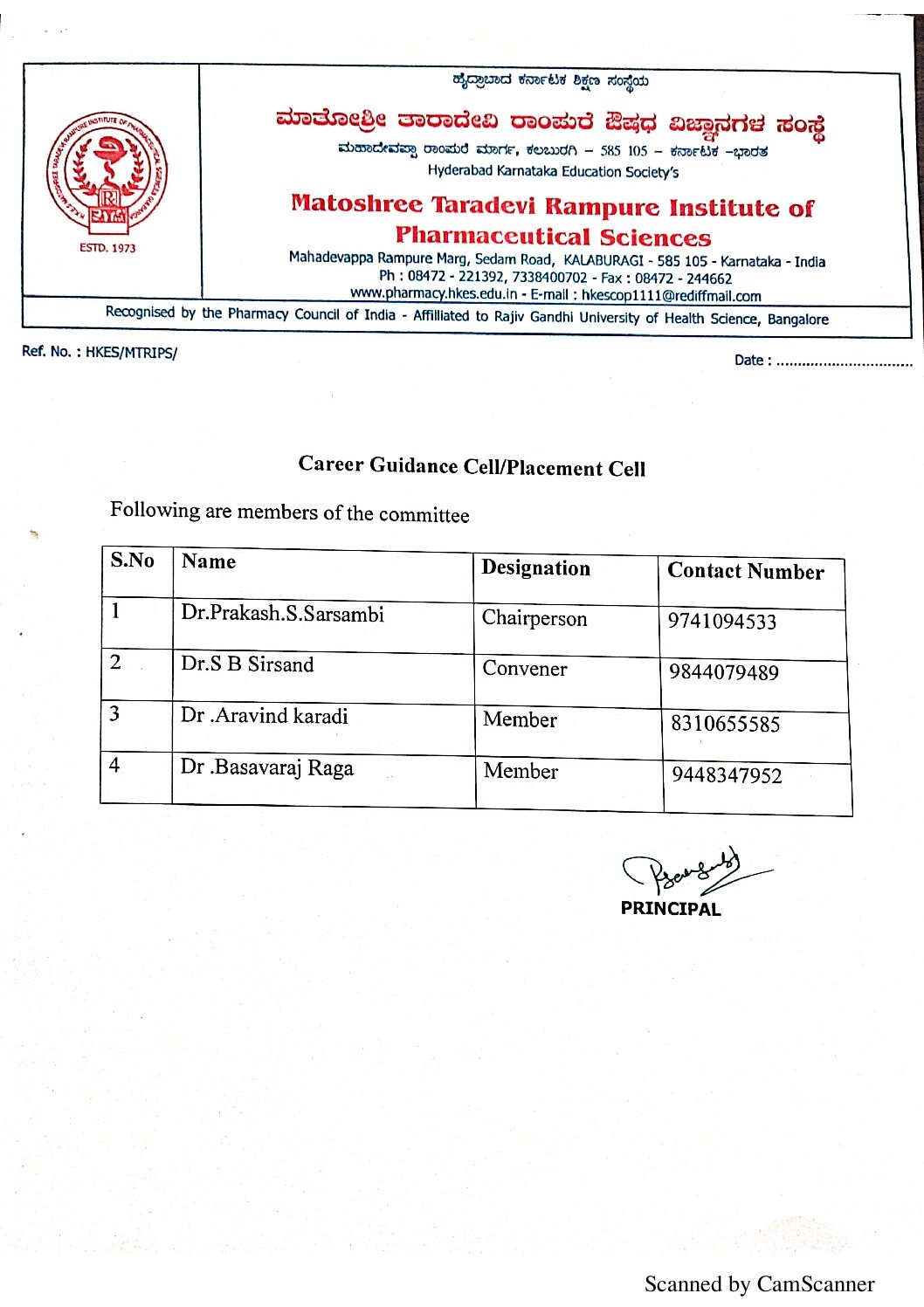 Career Guidance Cell Placement Cell