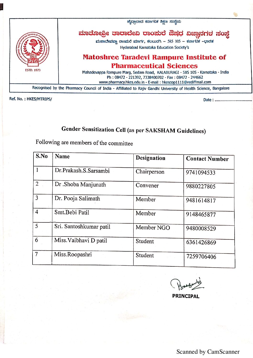 Gender Sensitization Cell